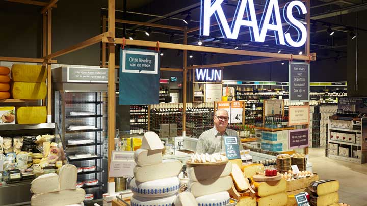 Albert Heijn XL Eindhoven-Philips Lighting 1